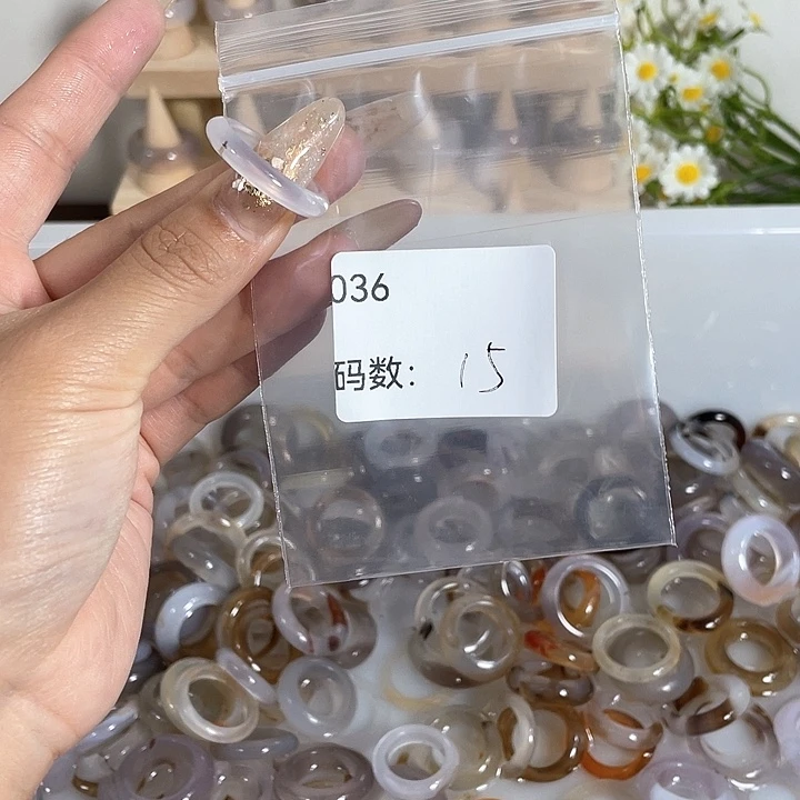 未镶嵌戒指玛瑙/玉髓036