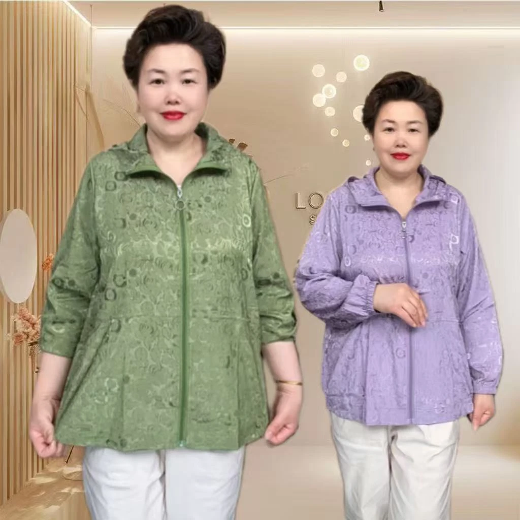 夏季大码时尚妈妈装中老年洋气连帽防嗮气质外套百搭透气薄款开衫