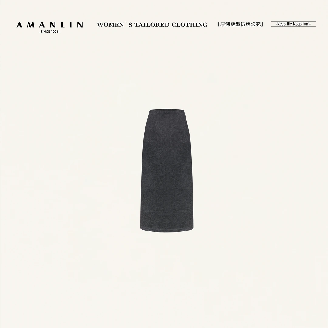 AMANLIN/阿谩琳琥珀流光设计感开叉高腰毛呢半身显瘦半裙K7528