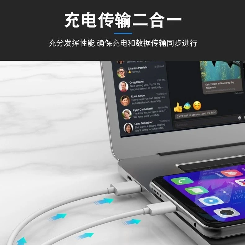 安卓数据线快充适用华为手机充电线oppo小米vivo充电器typec闪充