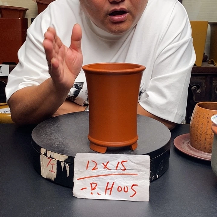 紫砂花盆货号一只H005