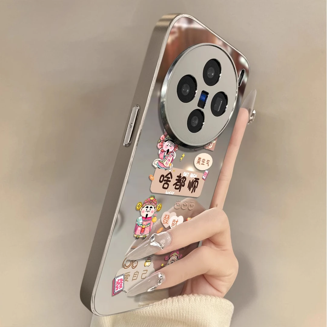 适用vivox200s手机壳啥都顺X200ultra全包防摔X200promini保护套