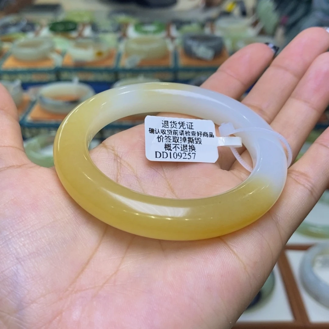 和田玉未镶嵌手镯和田玉且末糖白54