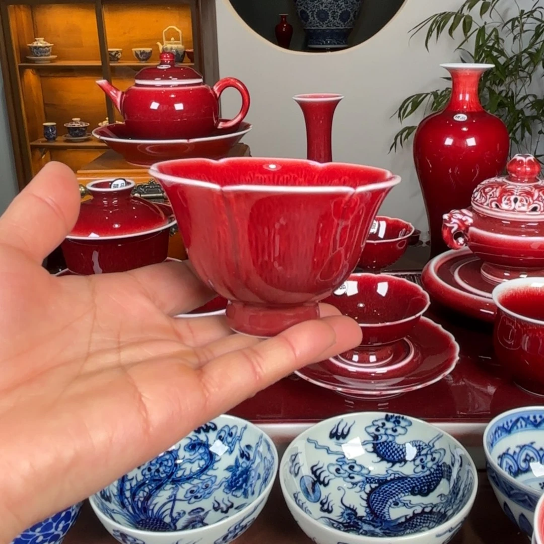 杯闻轩坊原矿郎红 杯