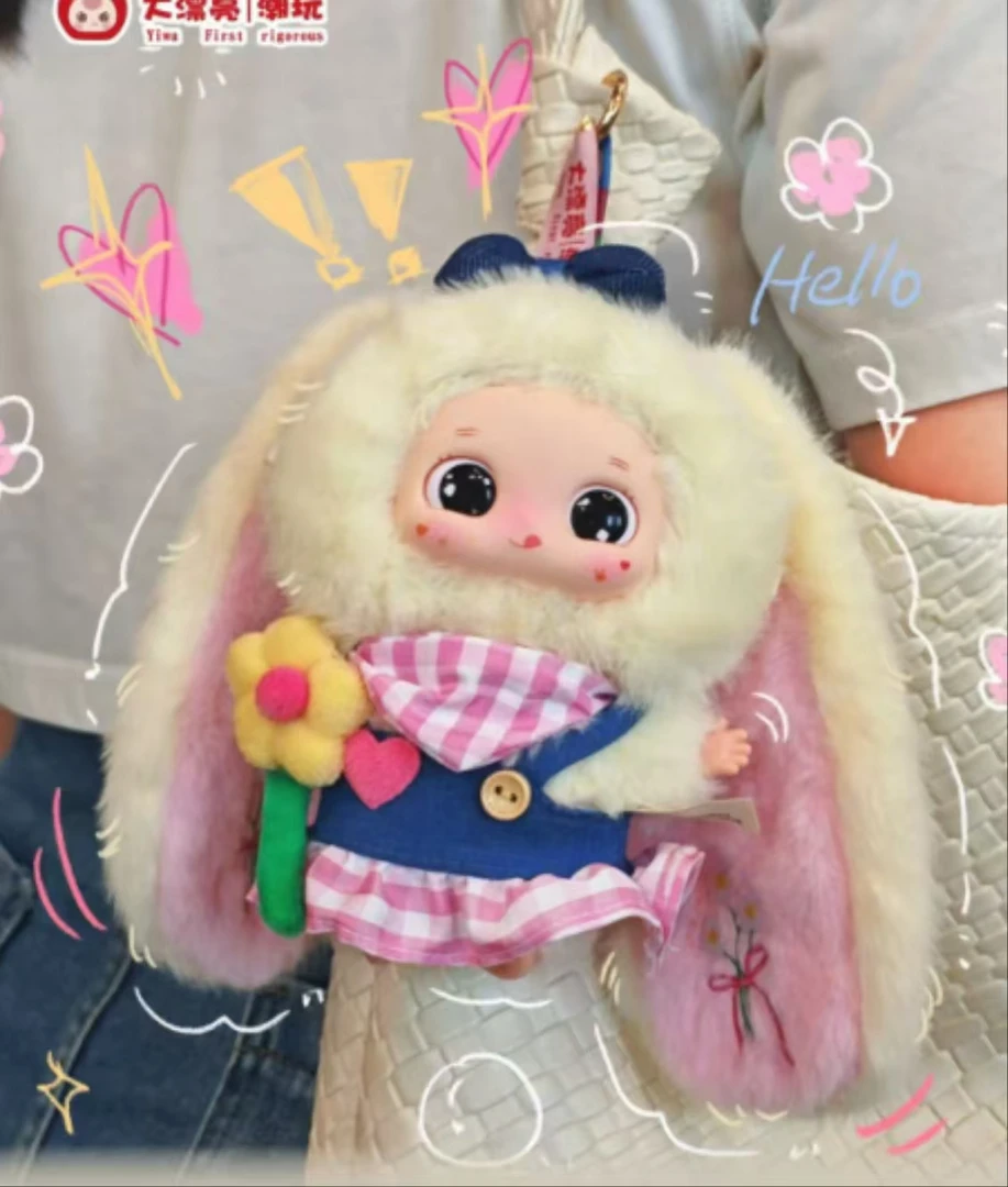 【正版】诺宝-春日游花队毛绒可爱毛绒潮玩盲盒