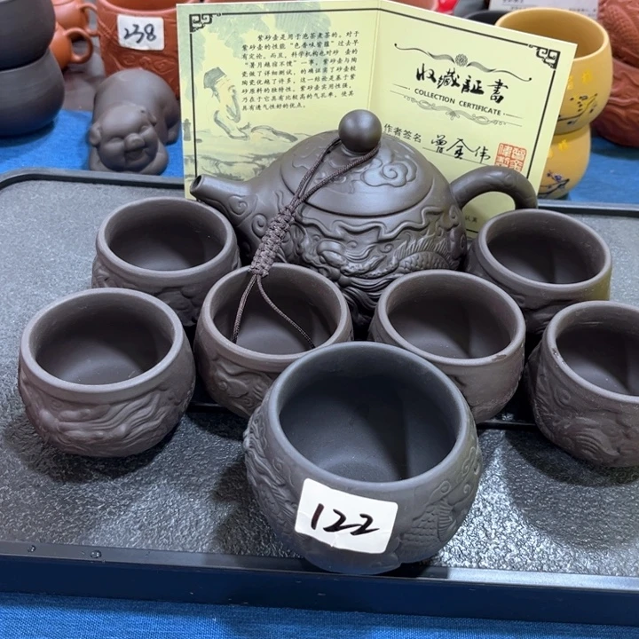 紫砂壶茶具家用茶具