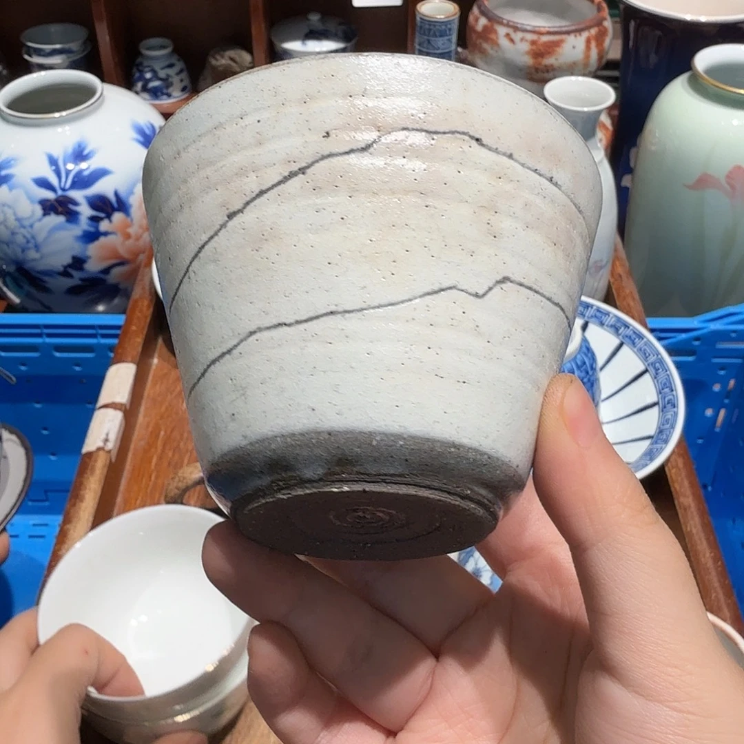 瓷片五十包邮非全新
