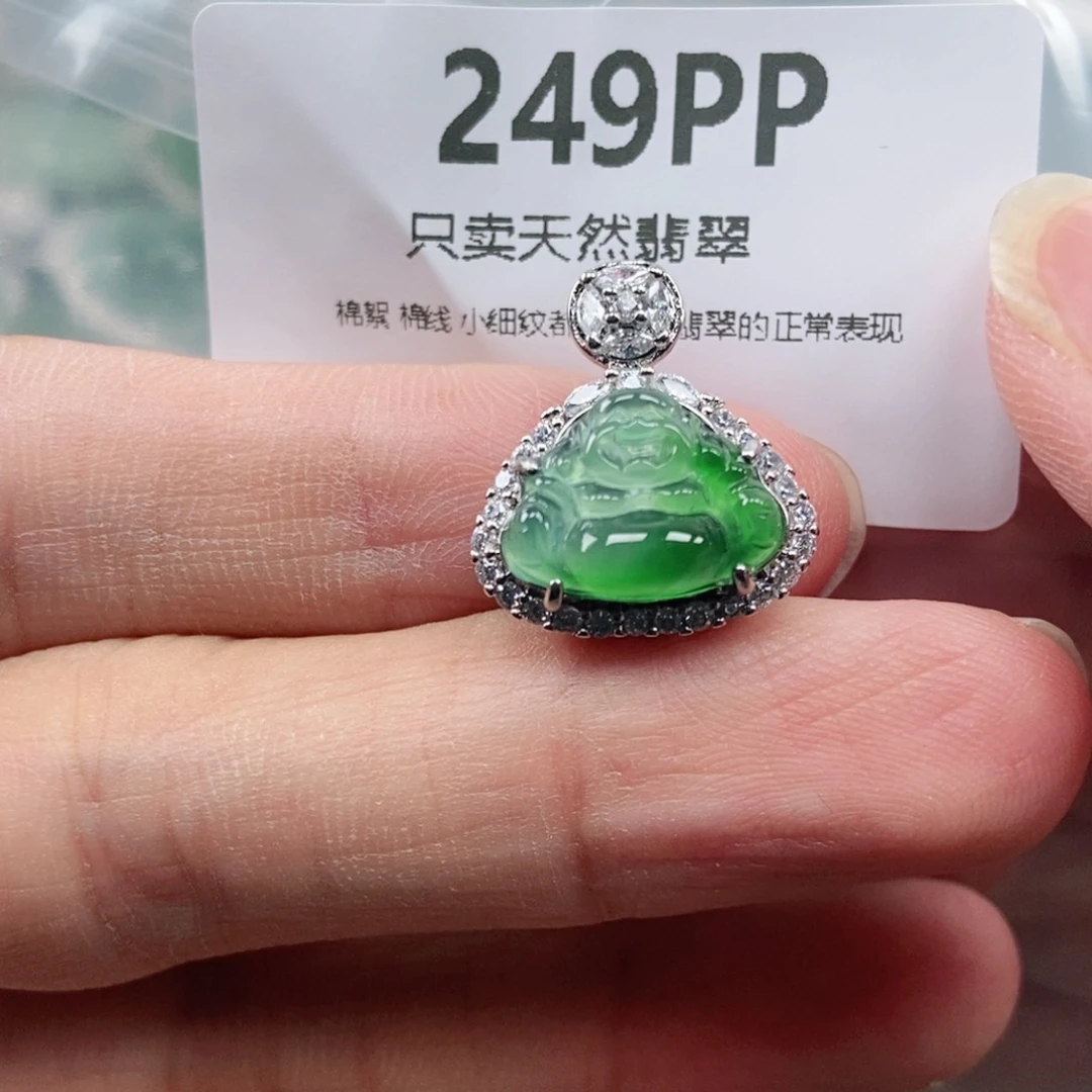 【闪购商品】颈饰未镶嵌翡翠