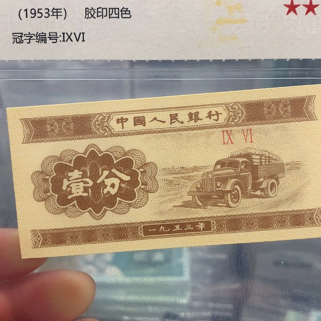 心***然点一一捆喜欢的大哥去拍