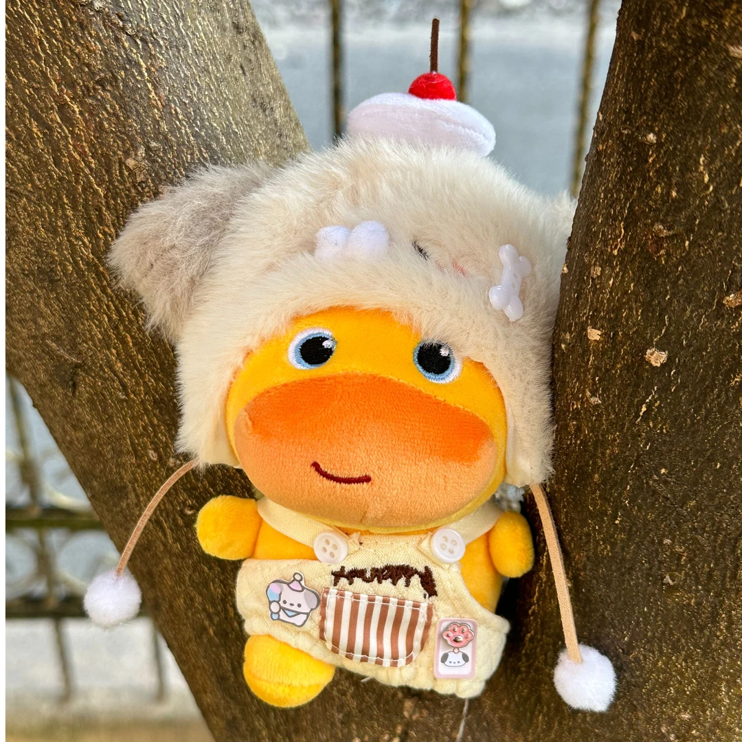 正版噜噜水豚包包挂件超萌咬一口汉堡小汪娃衣10cm棉花娃娃钥匙扣