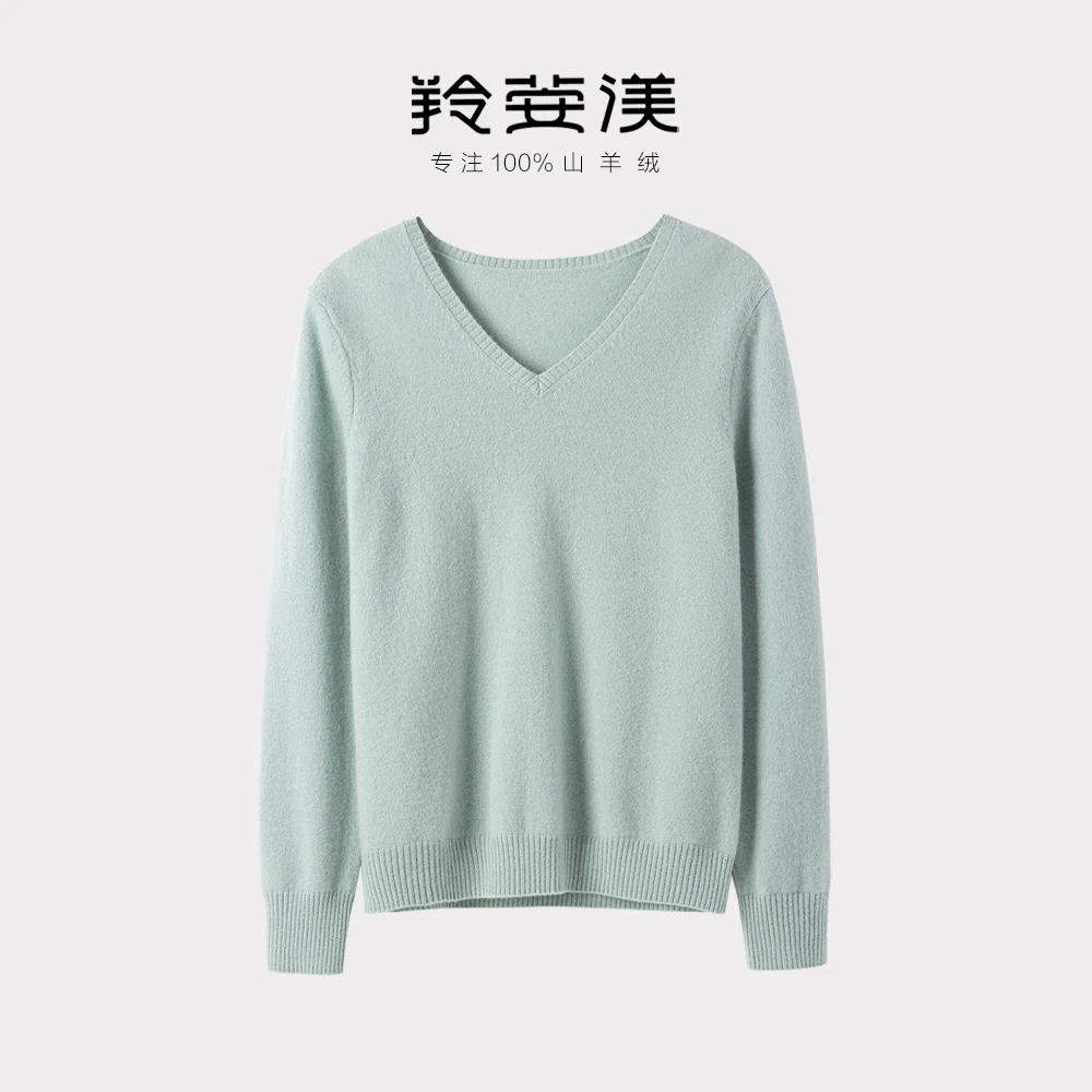 羚荌渼秋冬新款V领基础打底女羊绒衫纯色百搭时尚简约针织毛衣