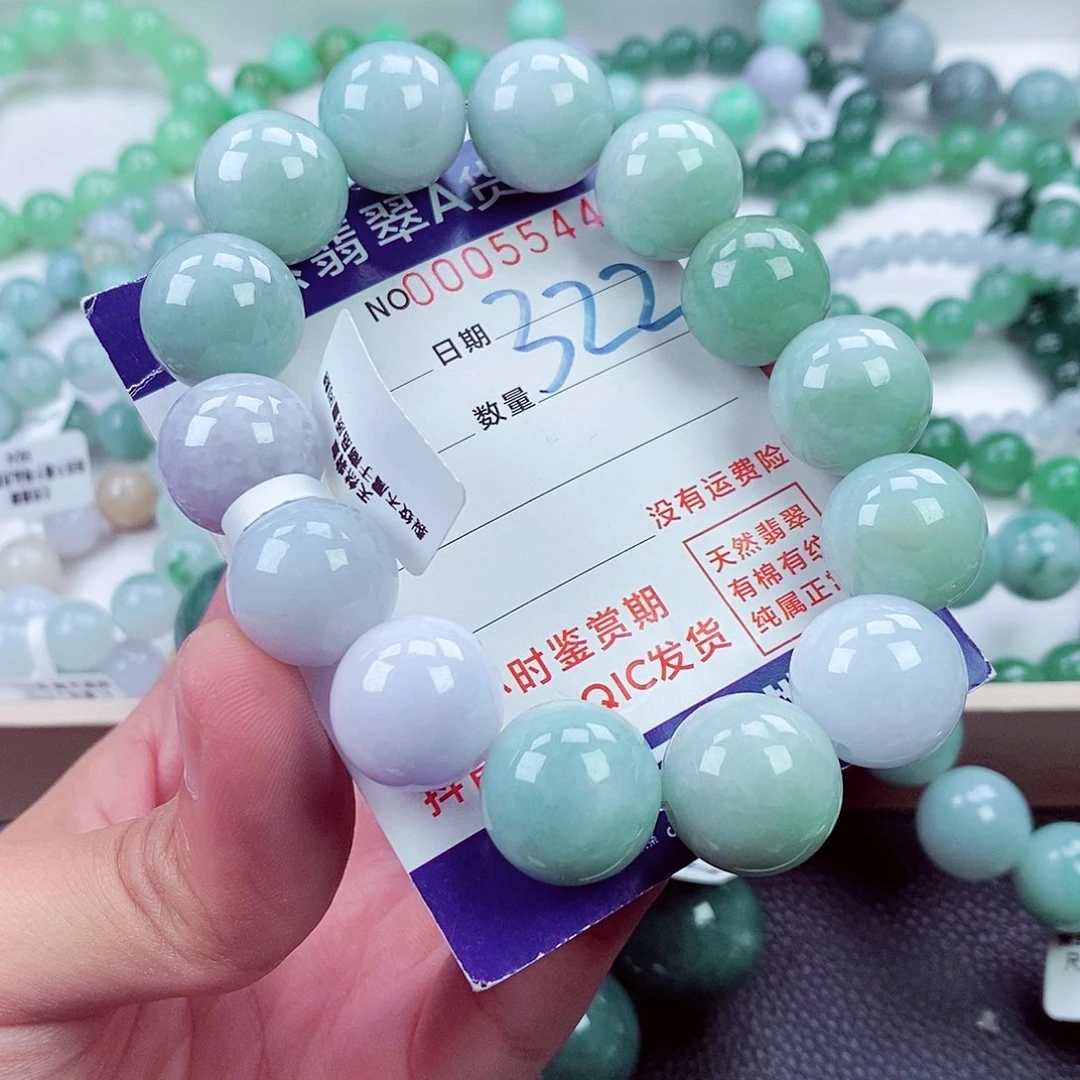 翡翠未镶嵌毛衣链