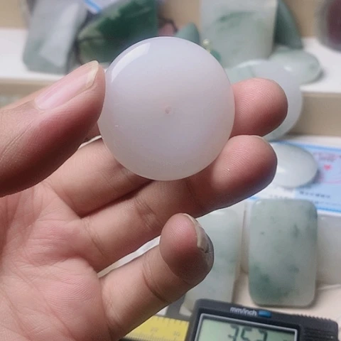 石英质玉未镶嵌吊坠(赠链)