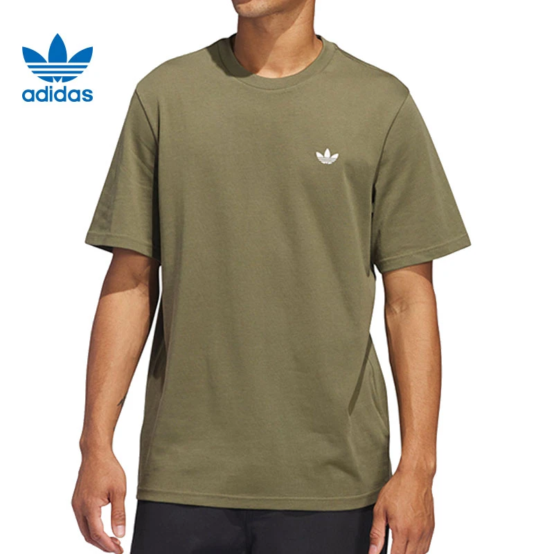 adidas阿迪达斯【太】三叶草男子运动休闲短袖T恤JD2797