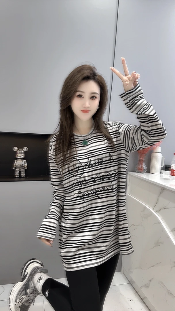 条纹笑脸休闲棉T