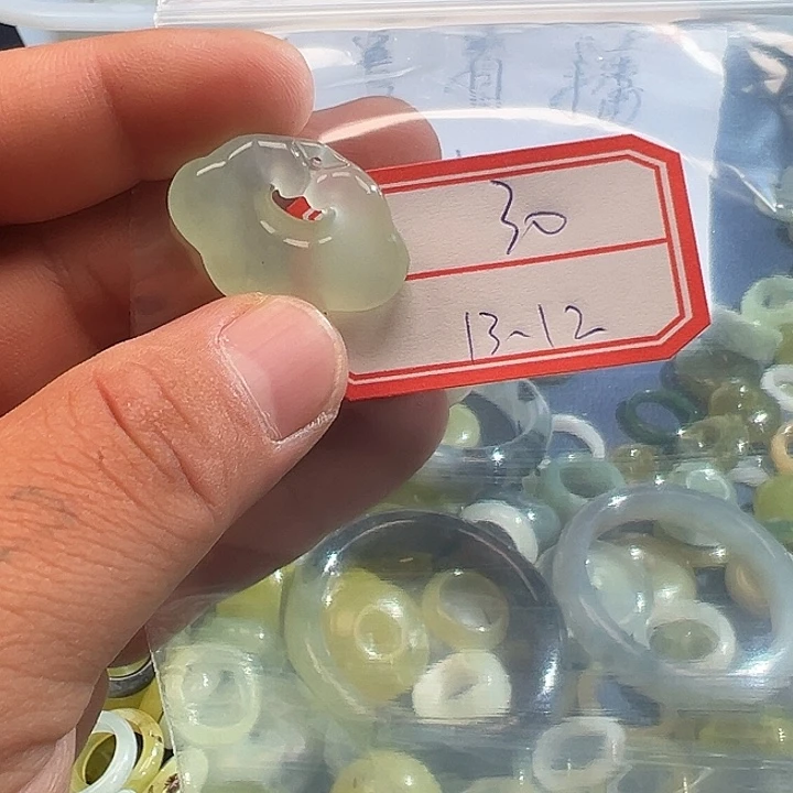 蛇纹石玉未镶嵌珠宝奇石