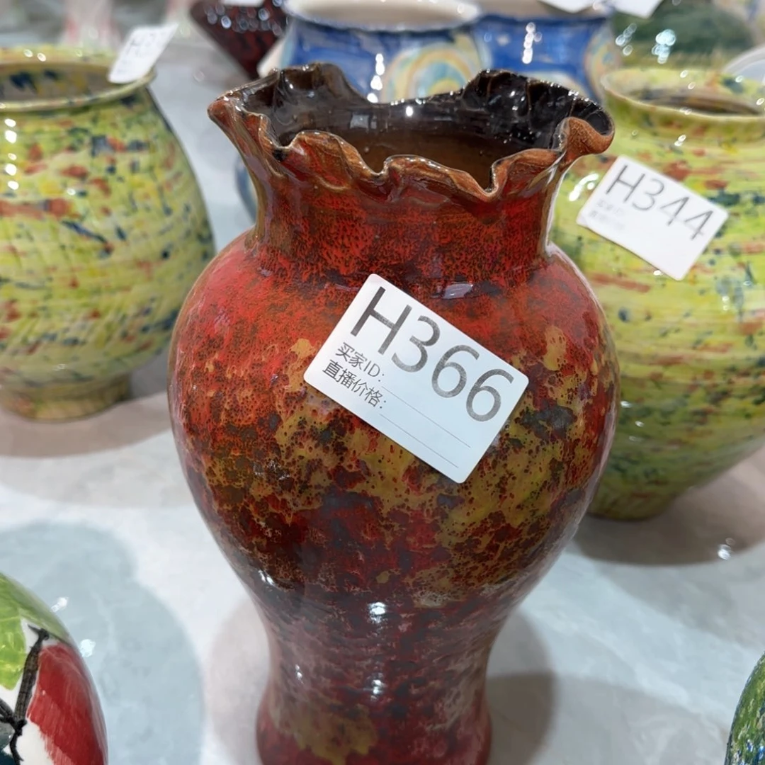 景德镇陶瓷艺术博物