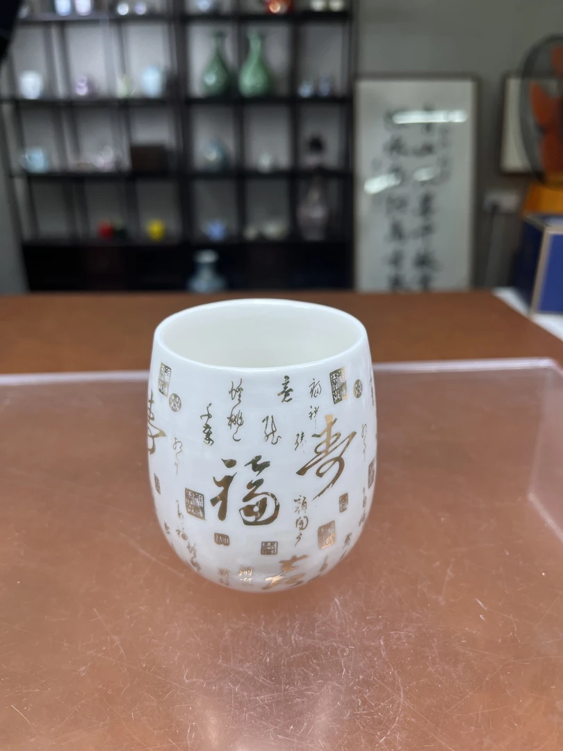 金福寿-主人杯WH071