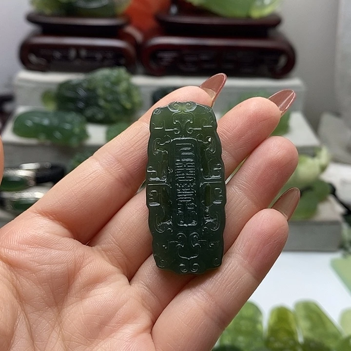 未镶嵌岫玉挂件用****3