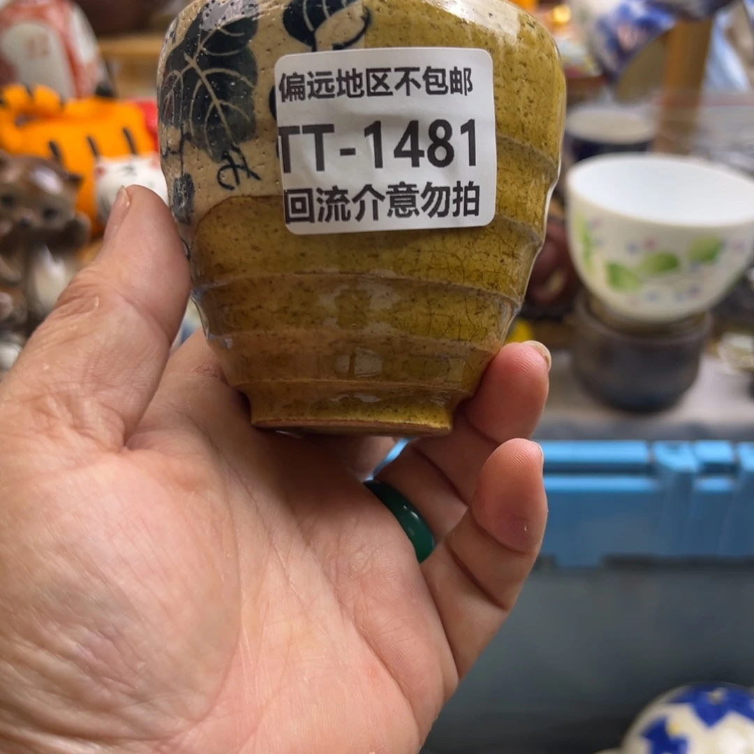 瓷片j****e1481啊啊啊啊啊啊