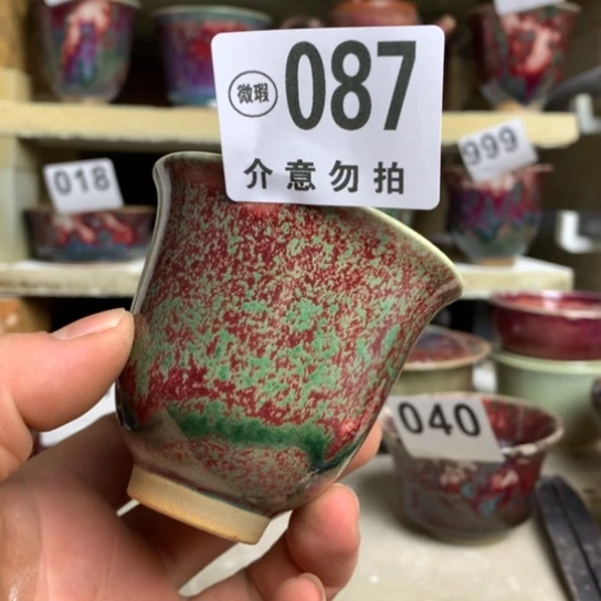 钧瓷的制作方法和工艺