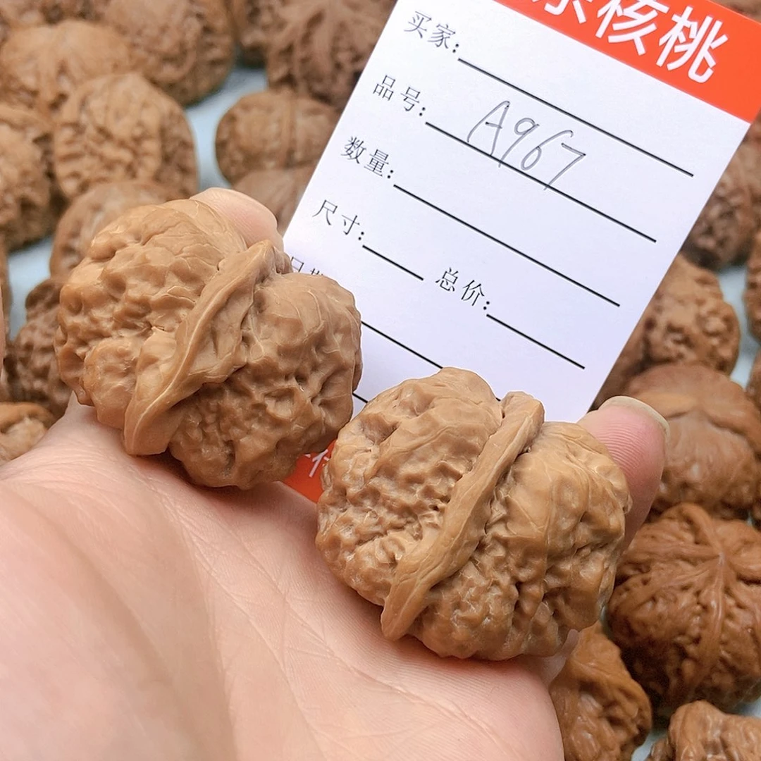 文玩核桃吊坠967号蛤蟆头39尺