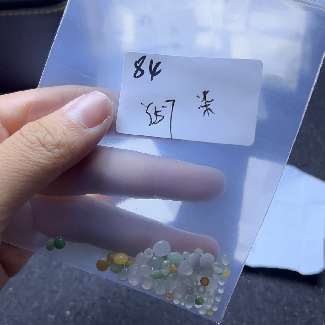 柒****翡翠散珠翡翠裸石