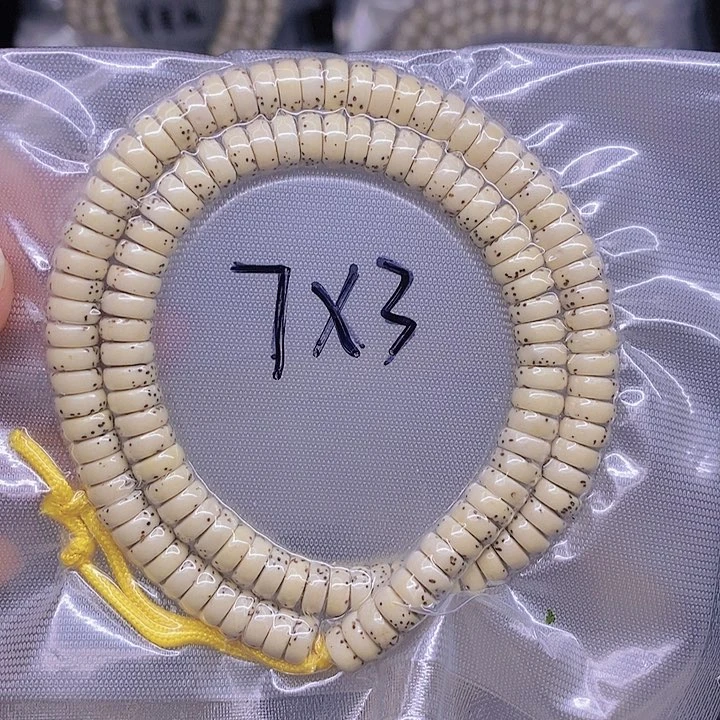 【闪购商品】星月菩提手串我****谈星月菩提