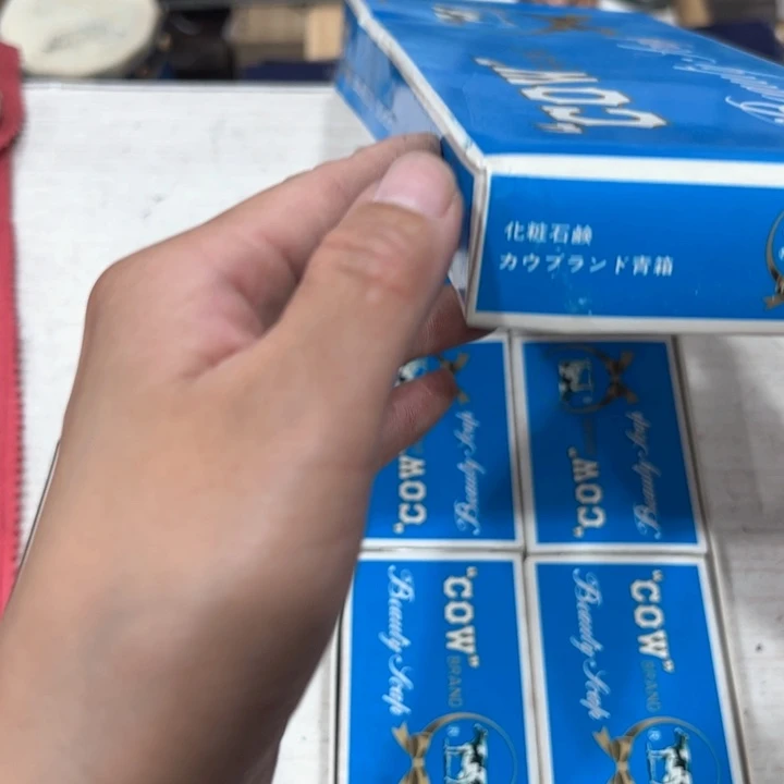 马**钱新亿阁杂项无售后