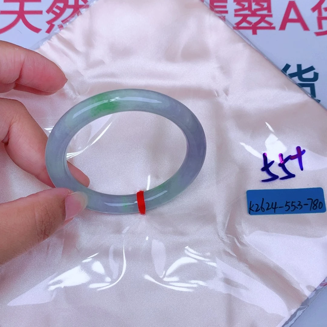 未镶嵌手镯翡翠缅甸翡翠