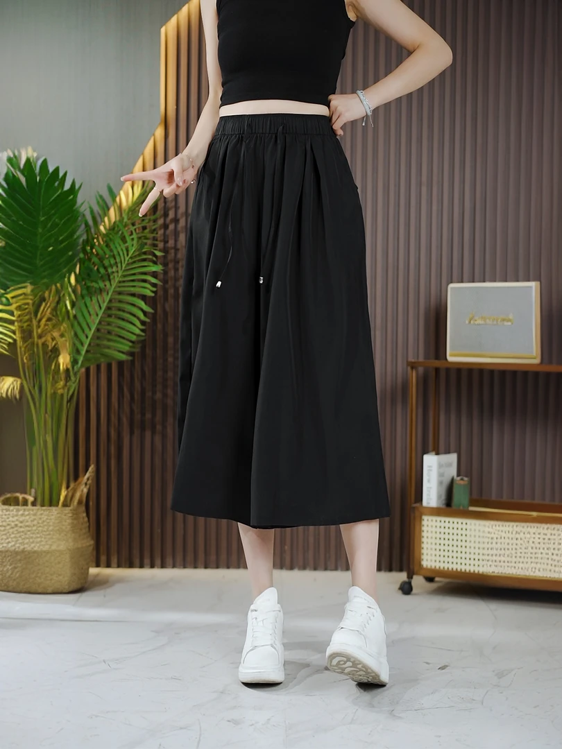 【运费补贴】夏季薄款防晒裙裤女冰感高腰显瘦休闲百搭透气阔腿裤裙