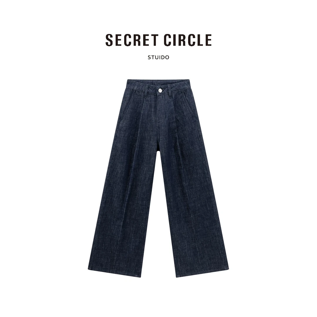 SECRET CIRCLE·秘社 棉莱赛尔混纺简约显瘦直筒裤C1700