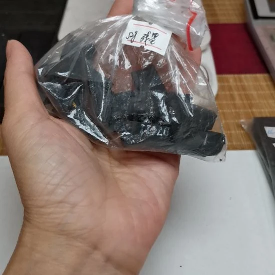曹素功老墨➕新墨残墨一整包52g