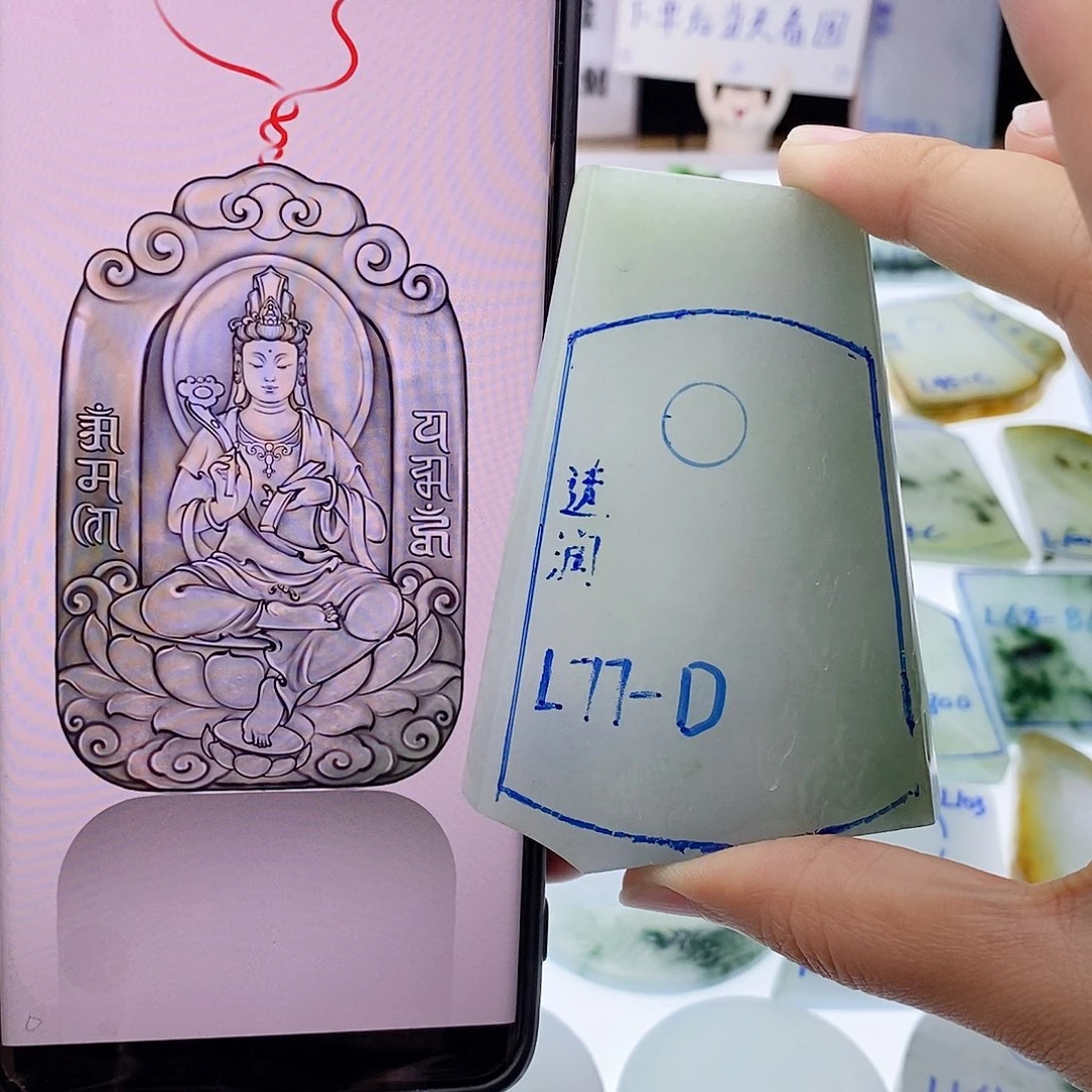 未镶嵌定制翡翠翡翠