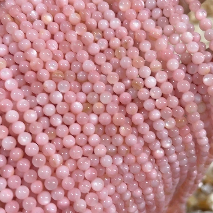 贝壳非金属3条4mm粉贝圆珠
