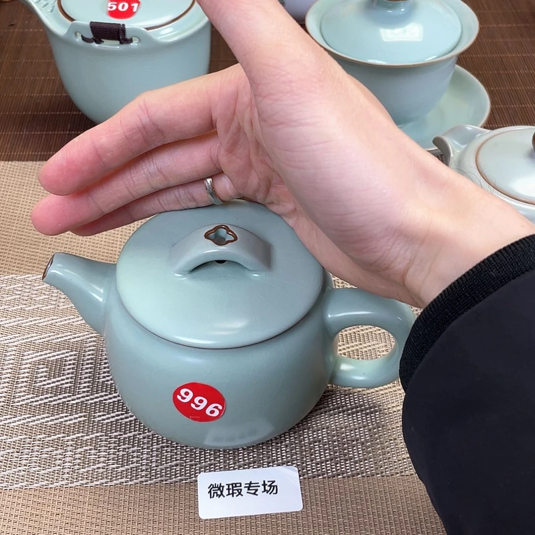 瓷片。。。。。。。。。。。。。。。
