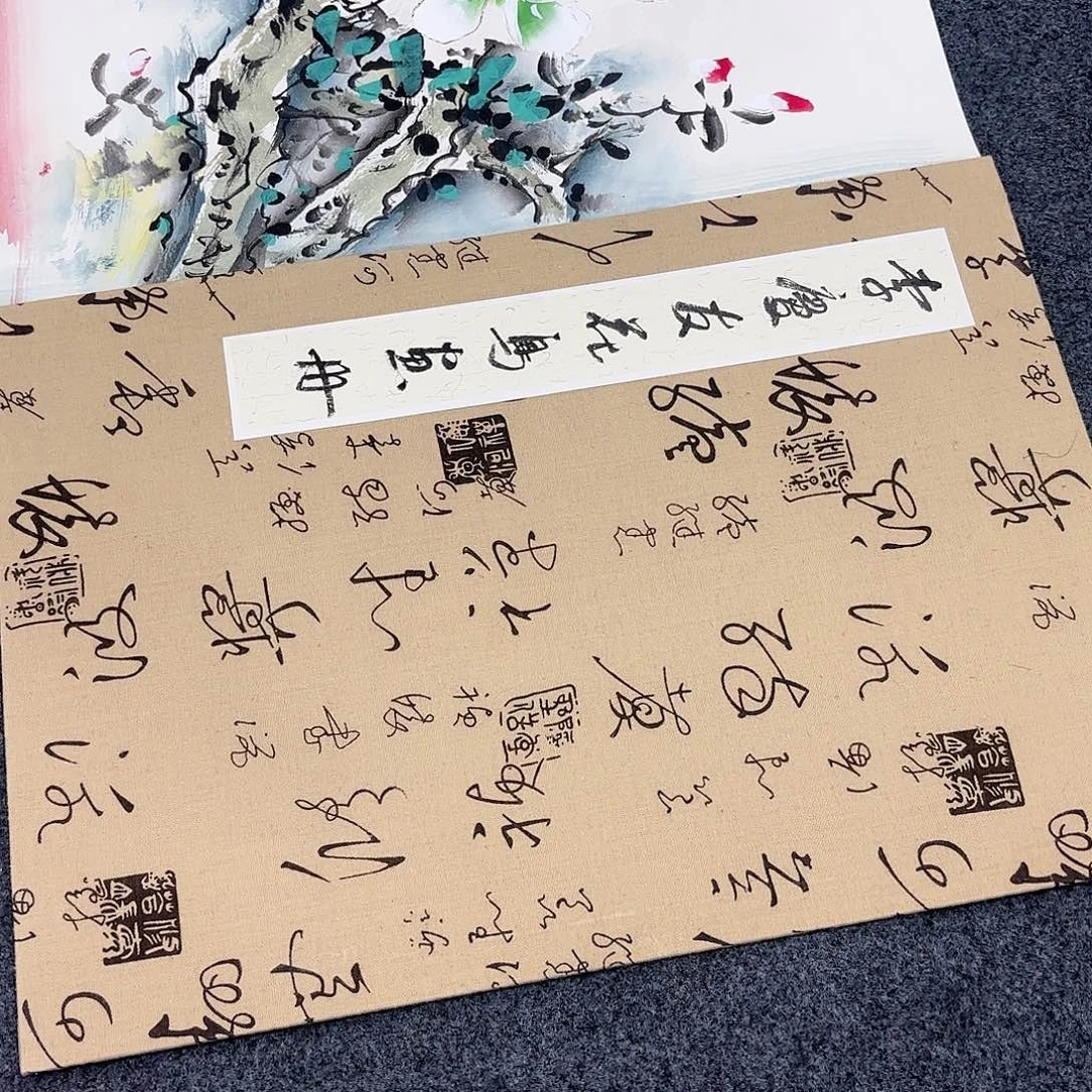 客厅年画装饰画客厅