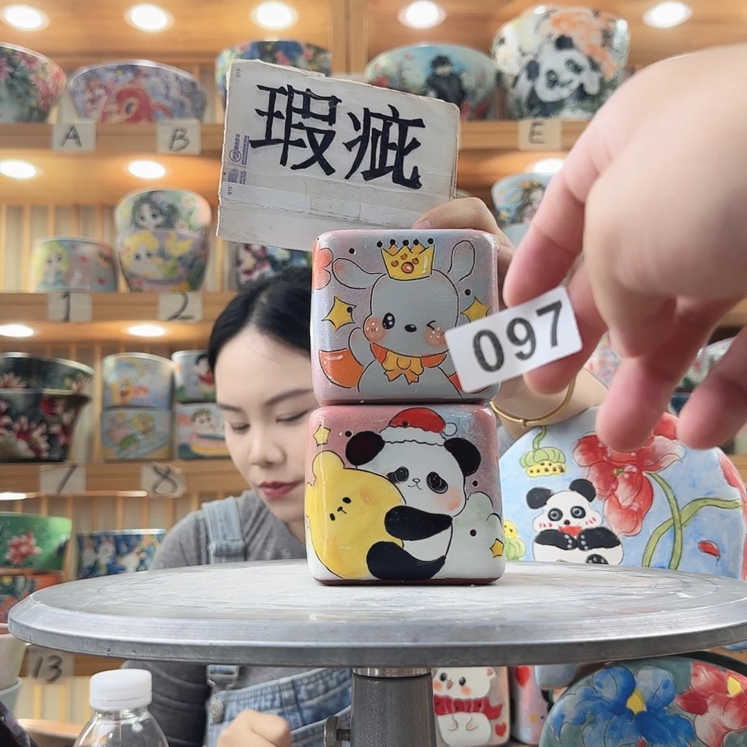 瓷片天**E瑕疵瑕疵瑕疵瑕疵瑕疵瑕疵