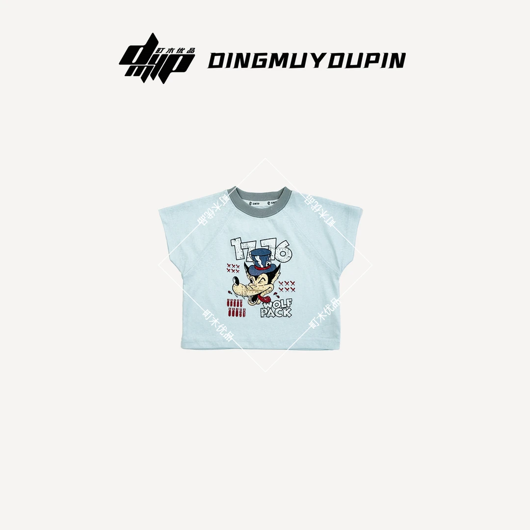 【町木优品】儿童夏季新款男童魔术小狼印花休闲百搭圆领T恤 T88268