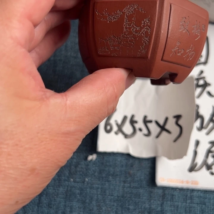 呜呜呜太好看太好看