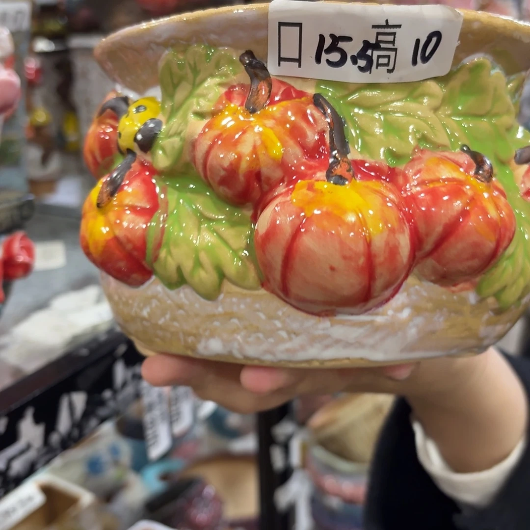 满20包邮，退款拉黑