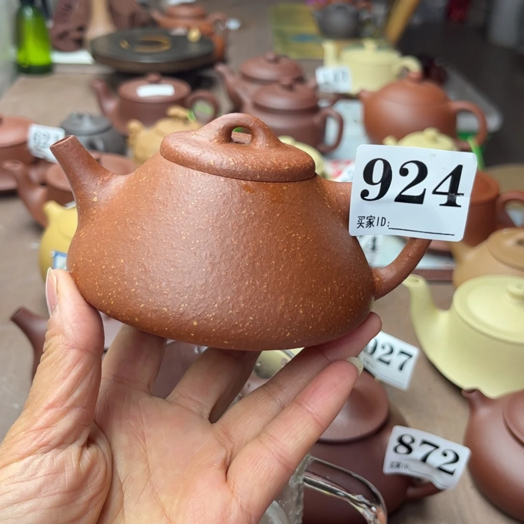 紫砂茶壶降坡泥半手瑕疵200