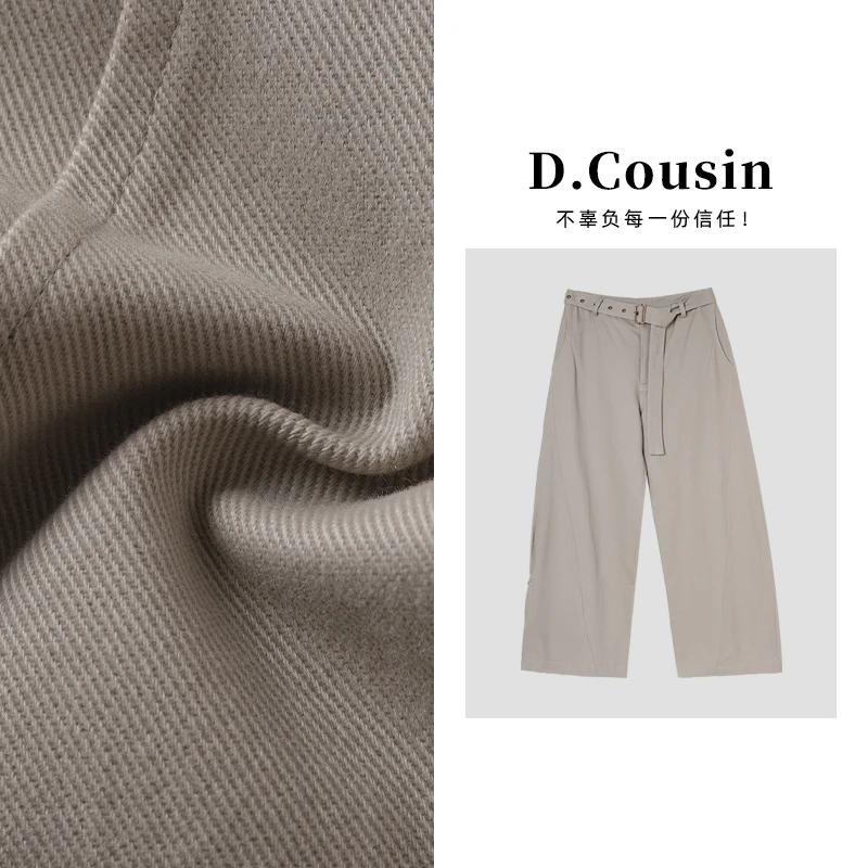 D.cousin 【青柠加冰】阔腿裤休闲裤透气秋季垂感直筒长裤子女 7689