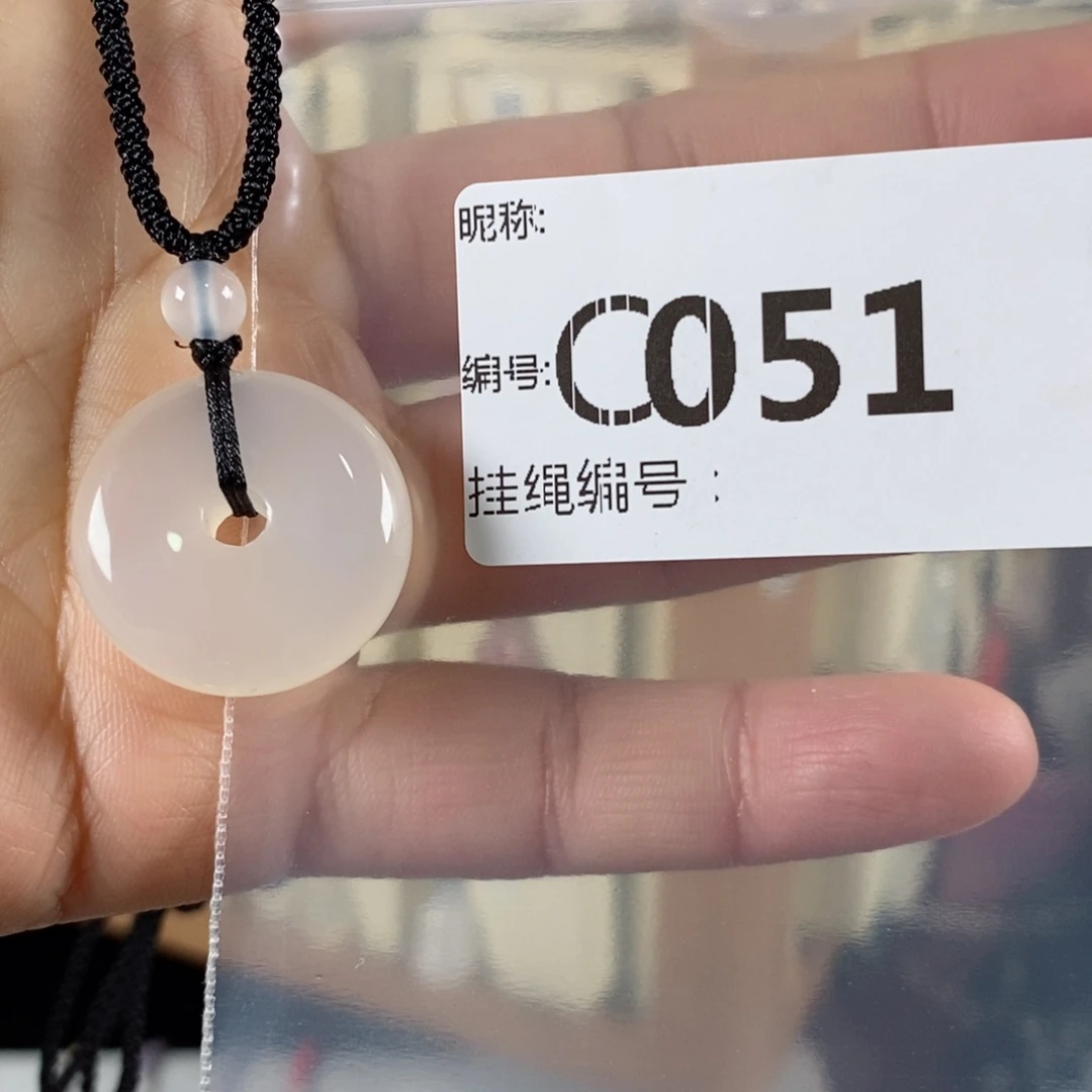 玛瑙/玉髓颈饰未镶嵌1**饺