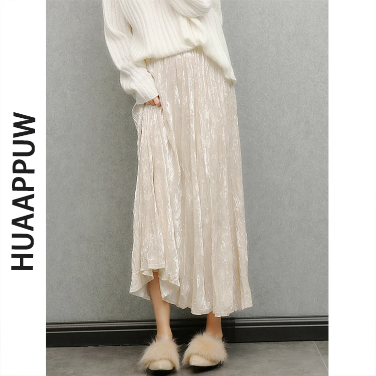 画朴小香风米色温柔褶皱裙高腰A字百褶裙2025新款气质百搭长裙ins