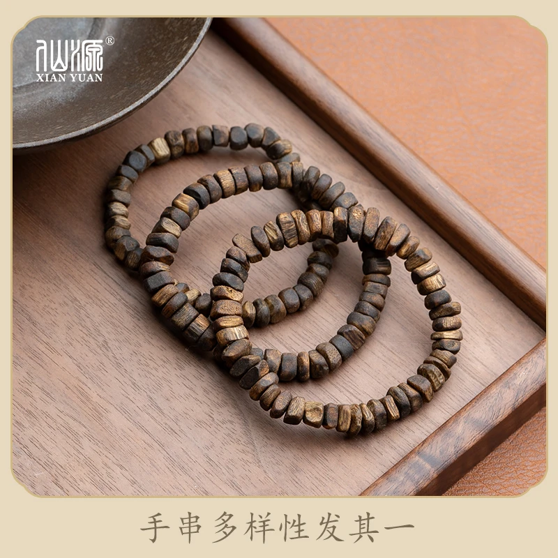 XIANYUAN/仙源莺歌绿奇楠沉香随形素串单圈手串多样性发其一