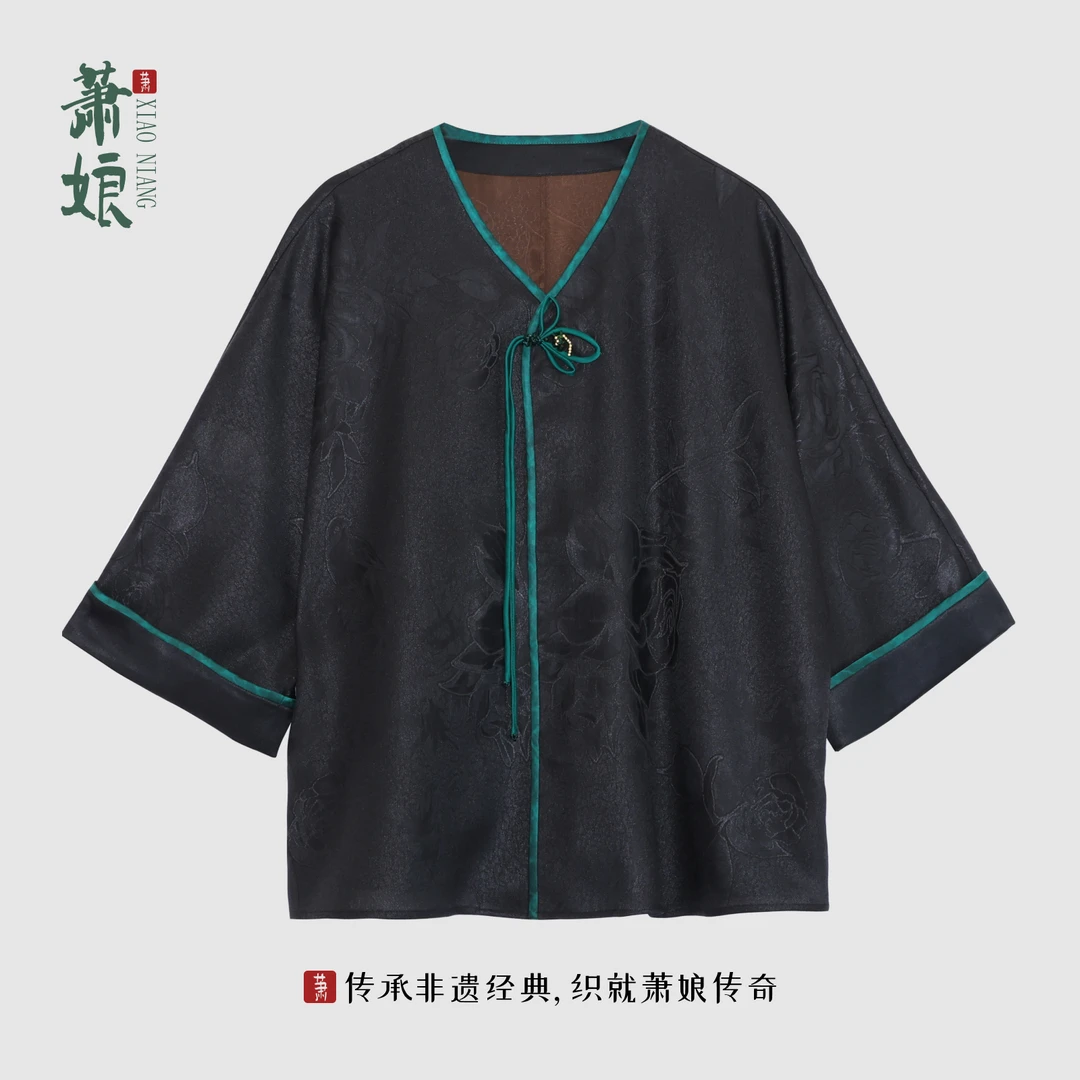 萧娘【清风】纱罗香云纱新中式外套桑蚕丝五分袖国风女上衣5107