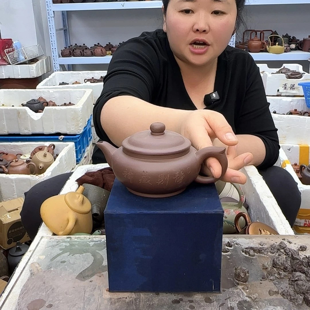 紫砂茶壶宜兴紫砂壶瑕疵处理
