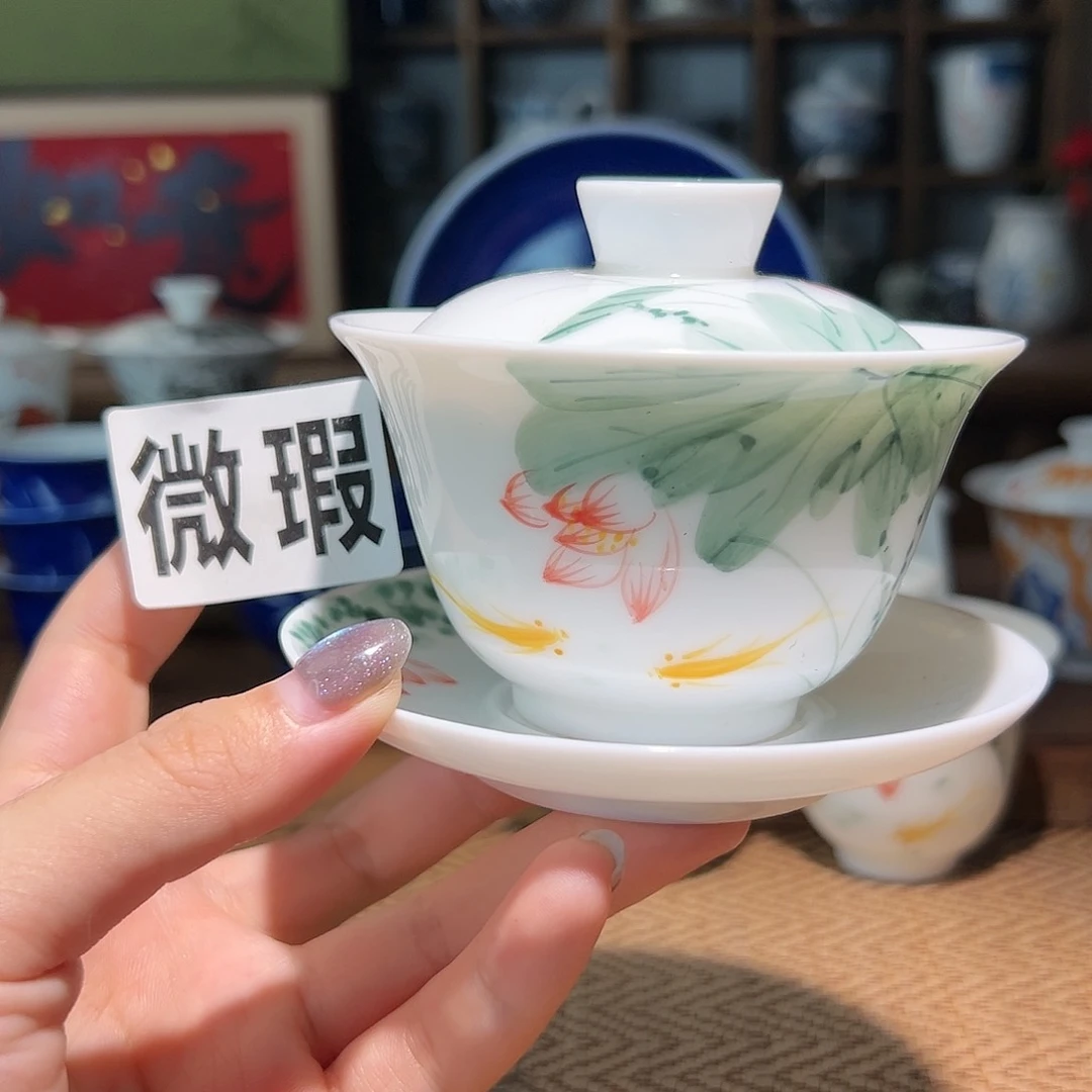 【闪购商品】微瑕 手绘 盖碗