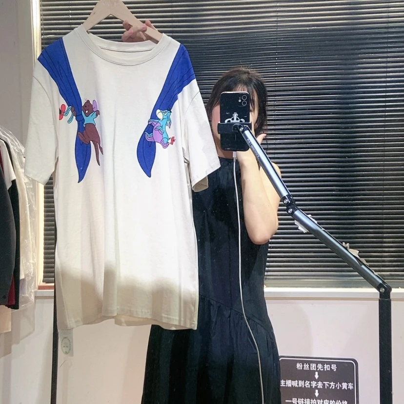 【闪购商品】杏色短袖